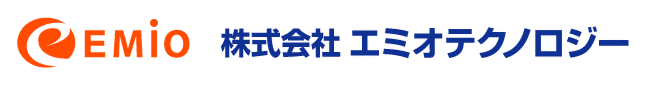 株式会社エミオテクノロジー